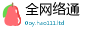 77777788888王中王正版被2025新澳门2025免费原料
